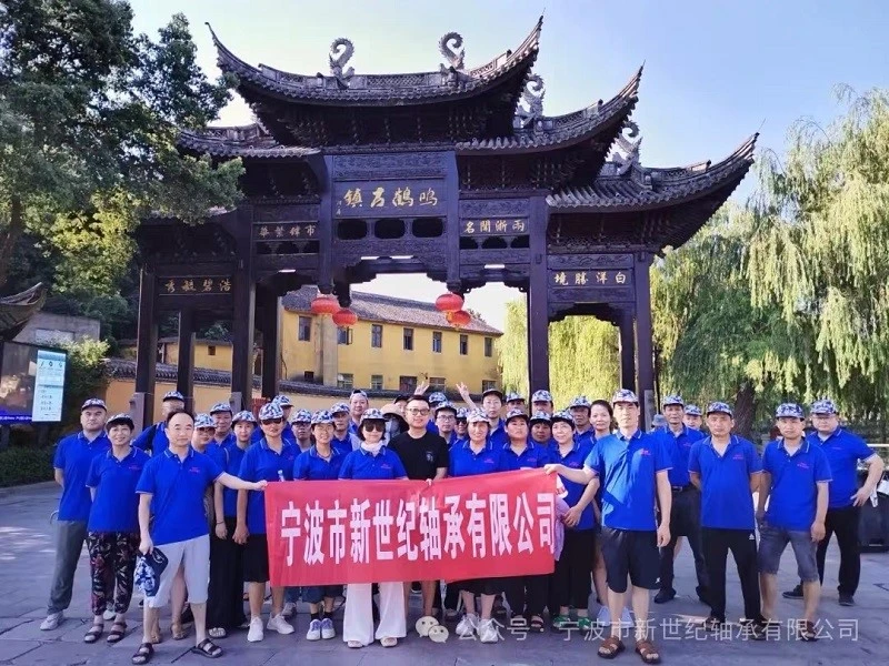 Ningbo New Century Bearing Summer Rafting Team Building